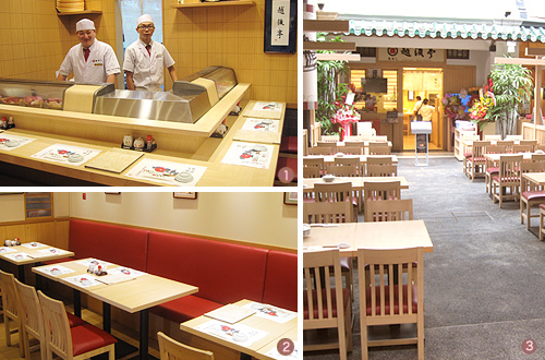 1.Counter - 2.Booth -  3.Table - 4.Private party room (max.20 persons)