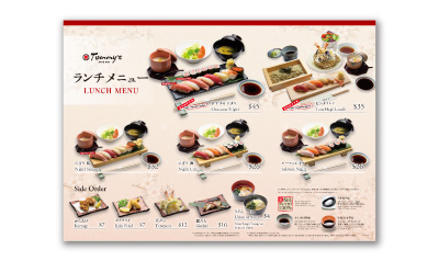 lunch menu